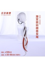 1/3 Delusion Genshin Impact Fatui Harbinger The Knave Arlecchino Cosplay Wig